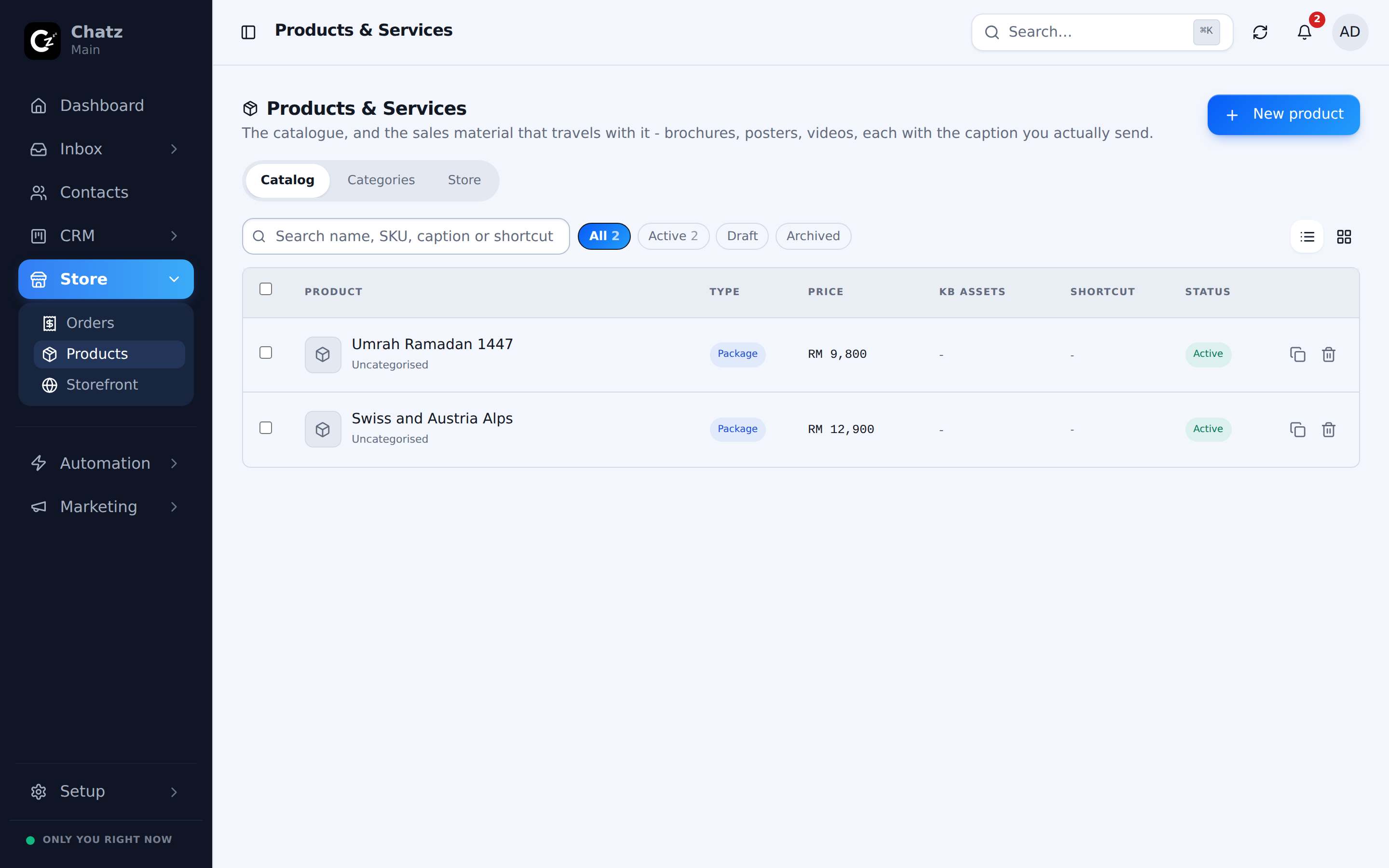 The product catalogue