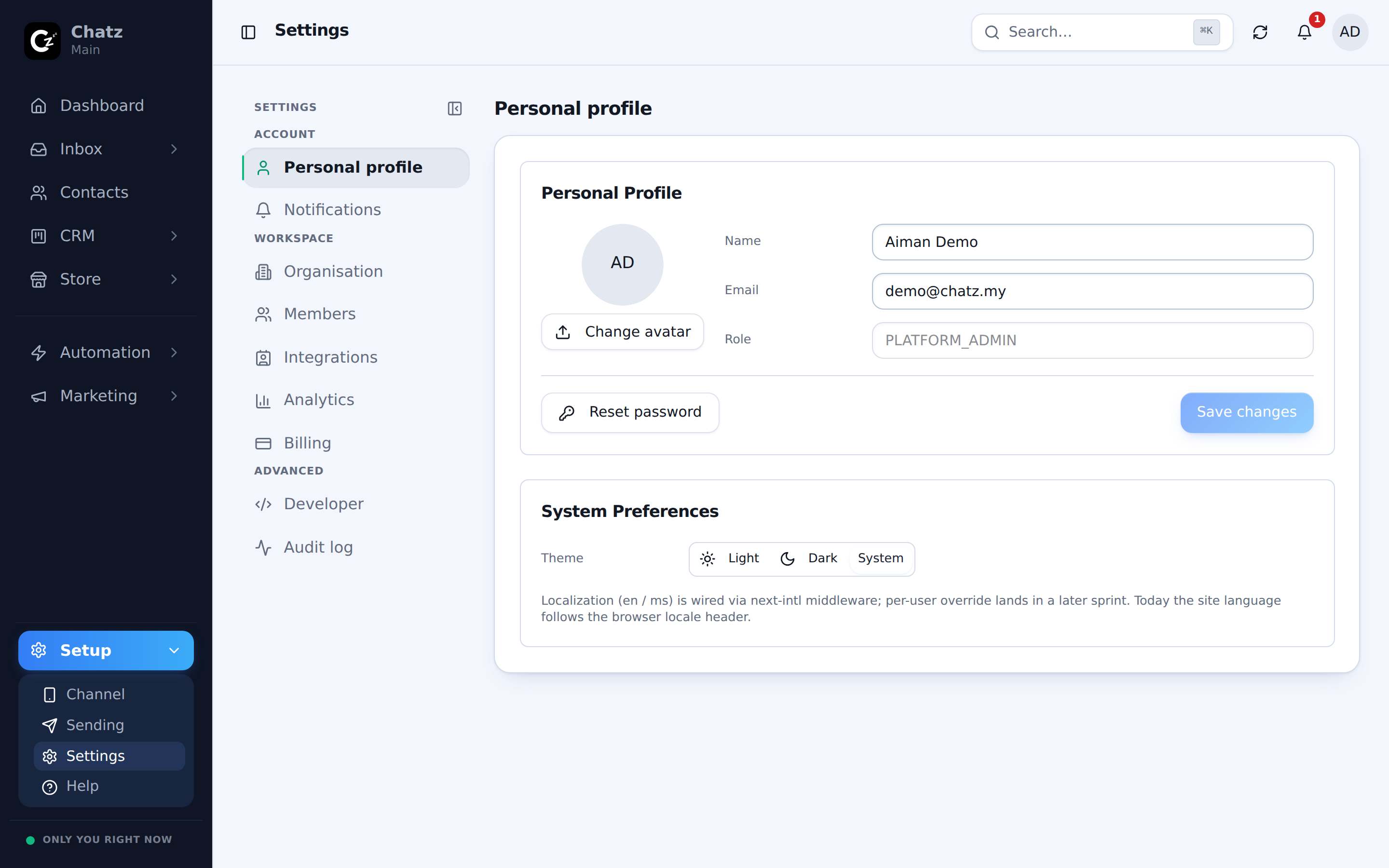 The Settings page